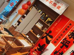 -小淘圆儿·四季口味蛋糕