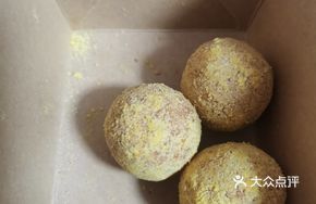 Potato Puffs and Two Cheese Balls