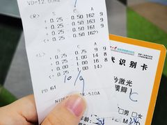 -苏州大学理想眼科医院