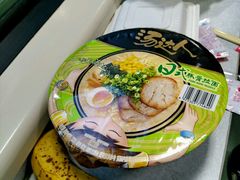 -小杨生煎(火车站北广场店)