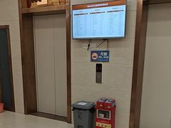 -佛山中大口腔医院·市二级口腔专科医院