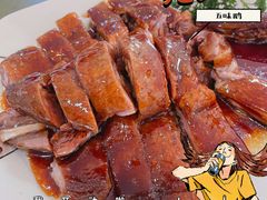 -台山第一家兴华黄鳝饭·黄鳝婆(开平店)
