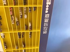 -爱蹦iBOON蹦床运动馆(江汉店)