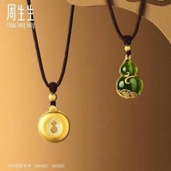 -周生生Chow Sang Sang(先天下店)