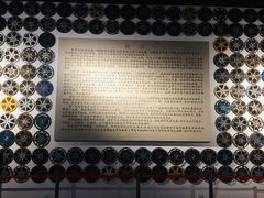 -大戚收音机电影机博物馆