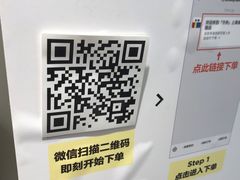 -方快-照相馆(金桥国际店)