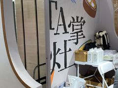 -杭州西湖银泰百货