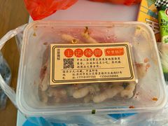 -黎里王记辣脚(黎里总店)