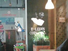 -ELEVEN COFFEE(哈西万达广场店)
