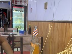 -四川乐山大佛长春泥锅涮串(四分局店)
