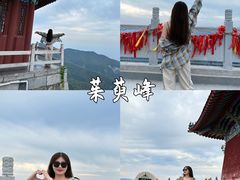 -云台山风景名胜区