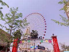 -国色天乡三期陆地乐园