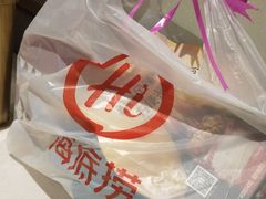 -海底捞火锅(玉桥商业广场店)