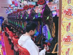 -涩谷区