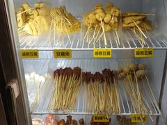 -火锅吴彦祖(缤纷环球百富广场店)