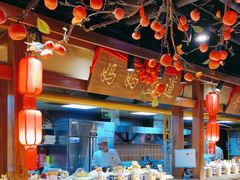 -鸽子窝(青塔店)