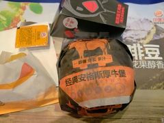 -汉堡王(房山绿地缤纷城店)