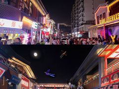 -绳金塔