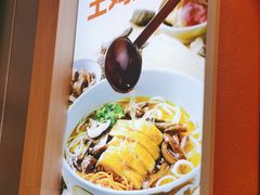 -云味馆·云南菜·云南米线(中洲店)