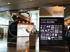 -香港会议展览中心演讲厅