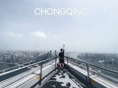 -WFC会仙楼观景台