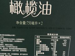 -华润万家(天河东店)