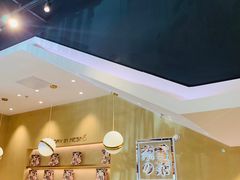 -奈雪的茶(东莞汇一城店)