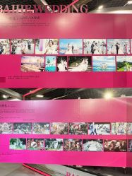-Sunny喜铺婚礼定制·求婚策划