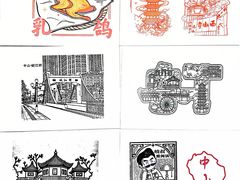 -阅·潮Readzone(珠海华发商都店)