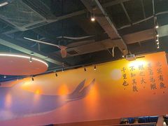 -里岛烤鱼(东港凯虹广场店)