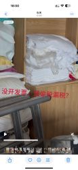 -台湾台婴美月子中心(长沙保利店)