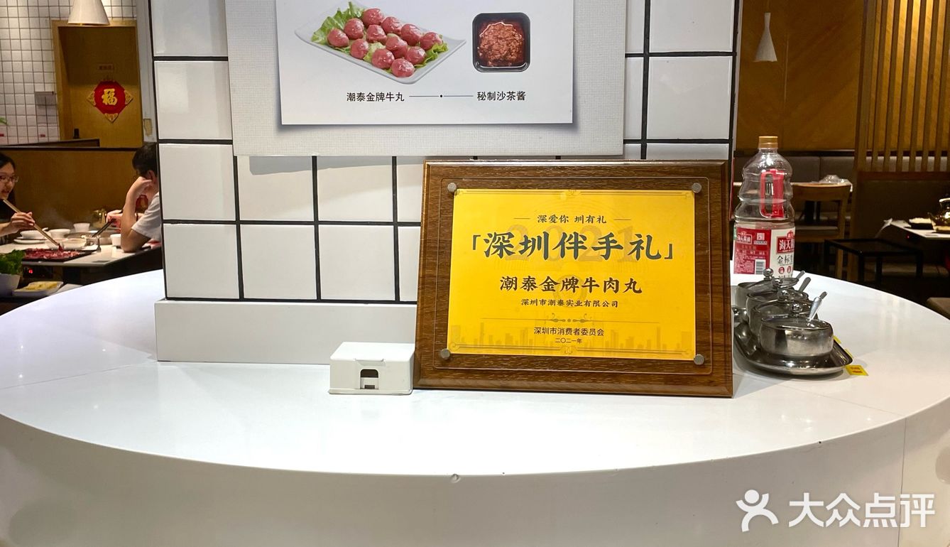 不开玩笑！这家牛肉火锅我可以一周吃三次‼️