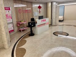 点击看大图 -中法母婴月子中心(南湖创始店)