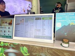 -仙雨林·奶茶鲜果茶(书院巷店)