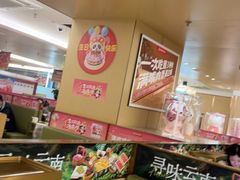 -海底捞火锅(旭辉MALL店)