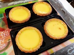 芳叔蛋挞-芳叔(江南新地店)
