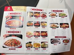 -新概念来凤鱼(璧山店)