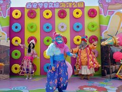 -华夏文旅海洋公园