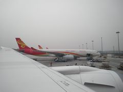 -海南海航航空信息系统公司