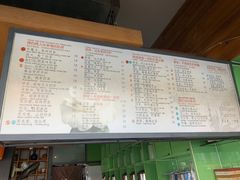 菜单-幸福侯彩擂(松明大道店)