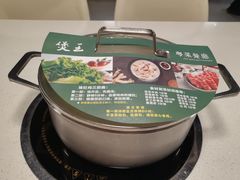 -煲王粤菜餐厅(中侨中心店)