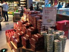 -盒马鲜生(莱蒙都会店)