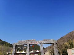 -黄花溪