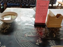 -逢源酒楼(东大街店)