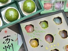 -稻香村(观前街店)