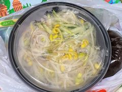 -西安五号米皮