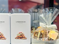 -Laderach 莱德拉(上海环贸iapm店)