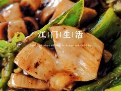 -佳美十大名菜  创于1992