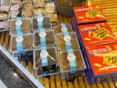 -老大昌(淮海中路店)