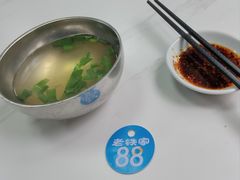 -老铁家泡馍馆(景龙池店)